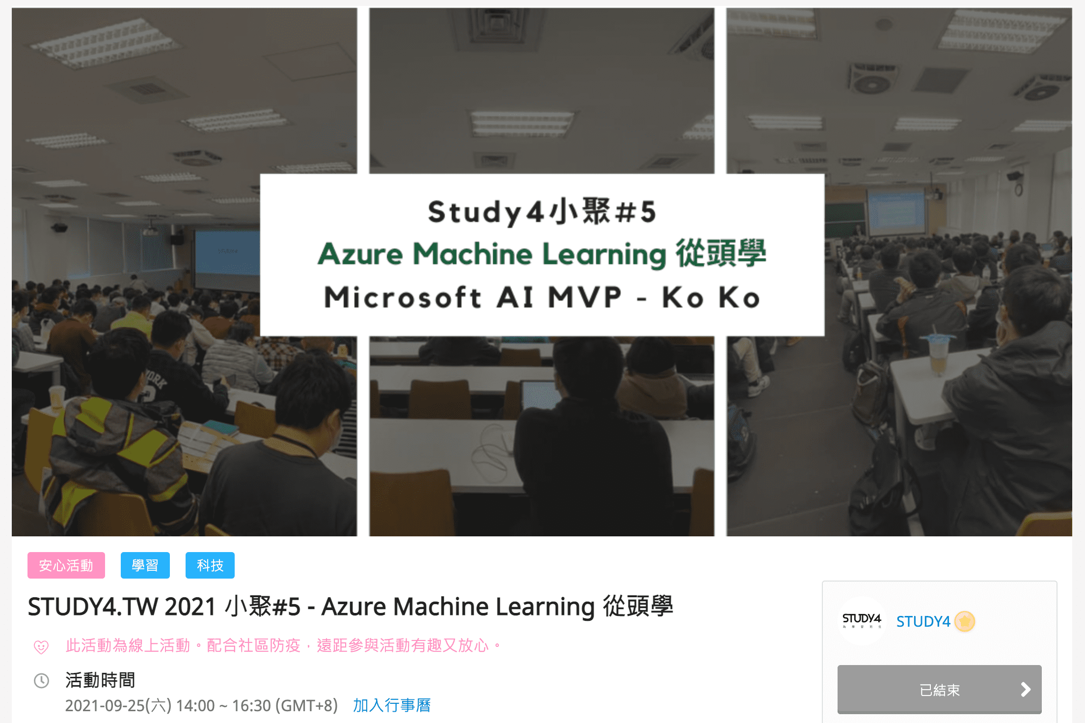 Let's Learn Azure Machine Learning from scratch
