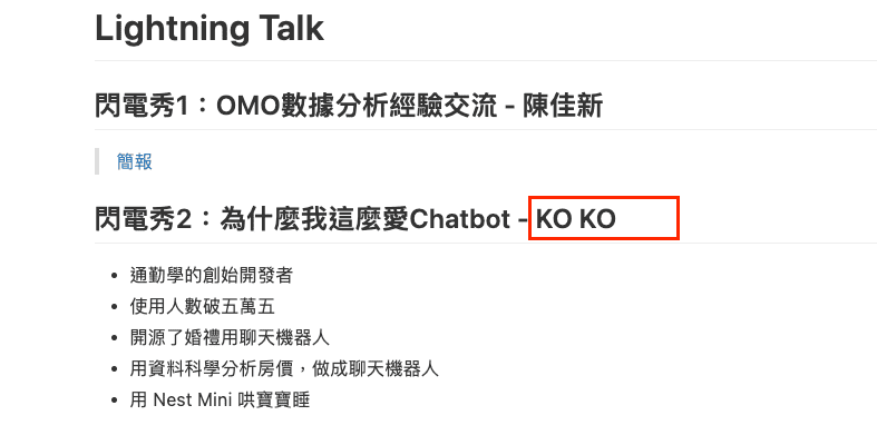 Why I love chatbot so much