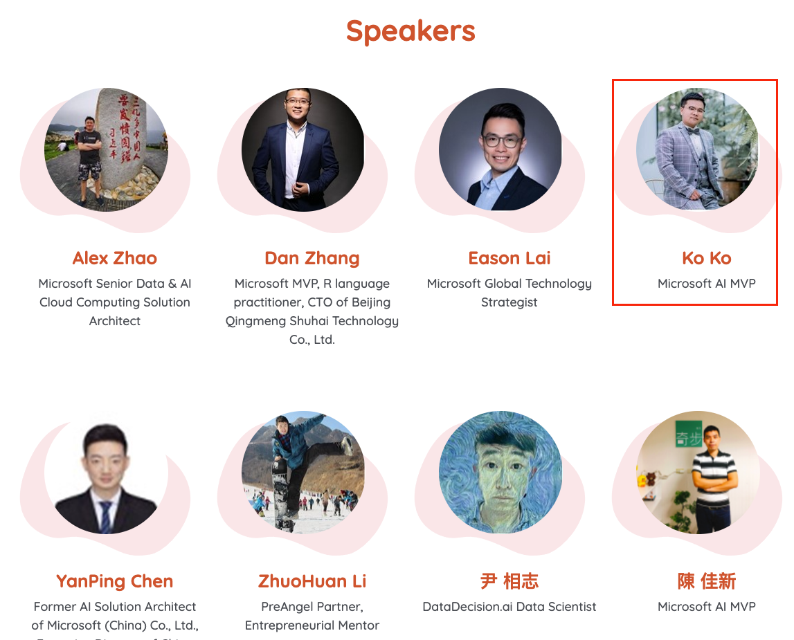  Global AI Bootcamp 2022 Taiwan