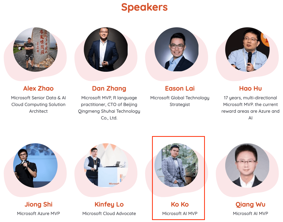 AI Stories in Education/Industry/Entrepreneurship