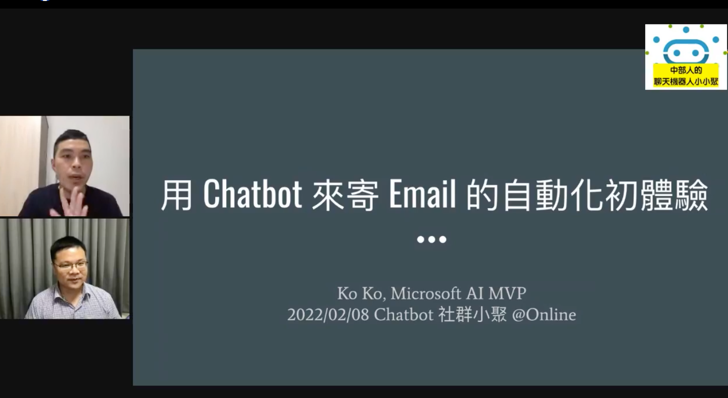 Chatbot Automatic From Sending Email