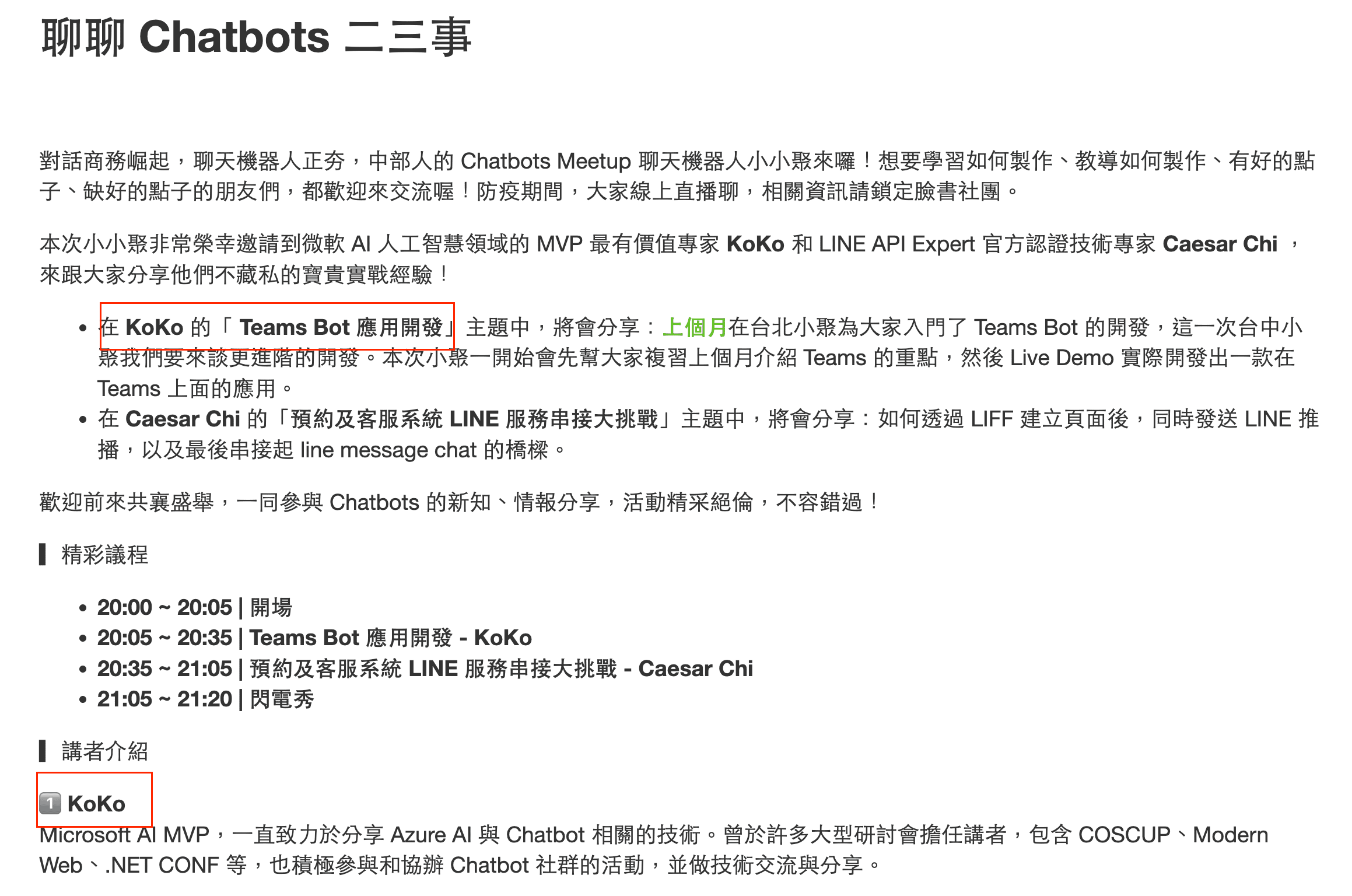 Developing Teams Bot Application