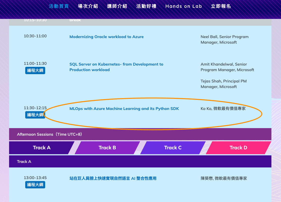 MLOps with Azure Machine Learning 