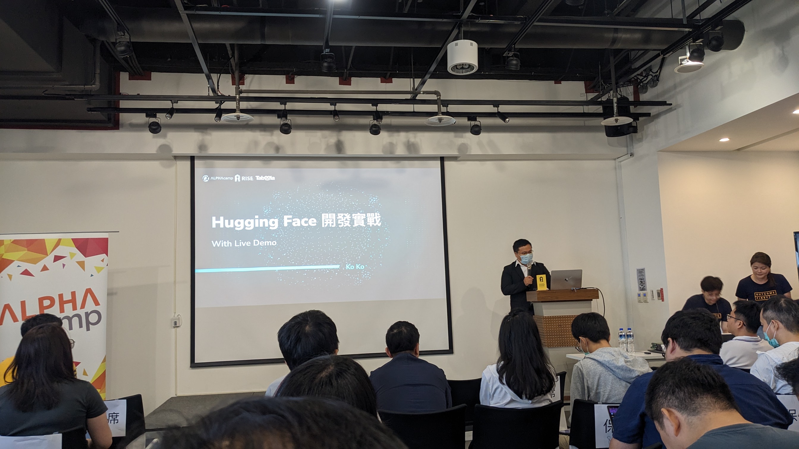 Practical Development with Hugging Face
