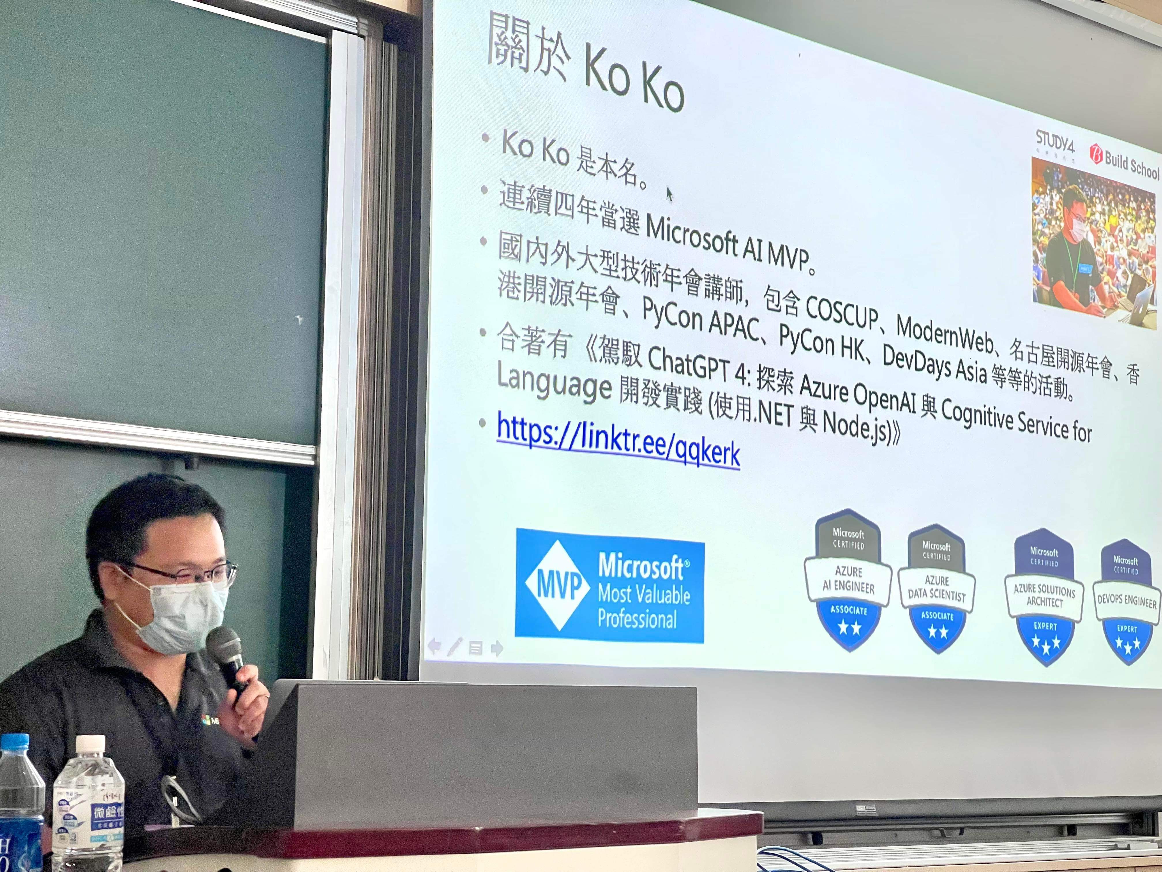 Learn LangChain on Azure ML