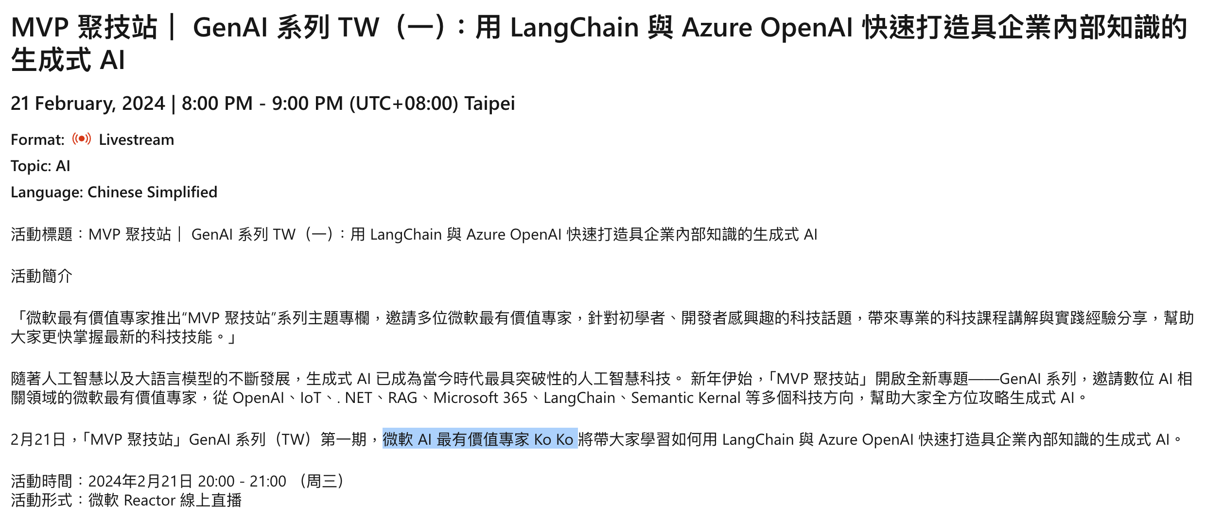Learn LangChain