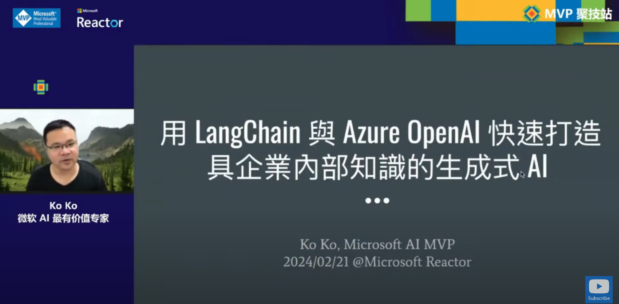 Learn LangChain