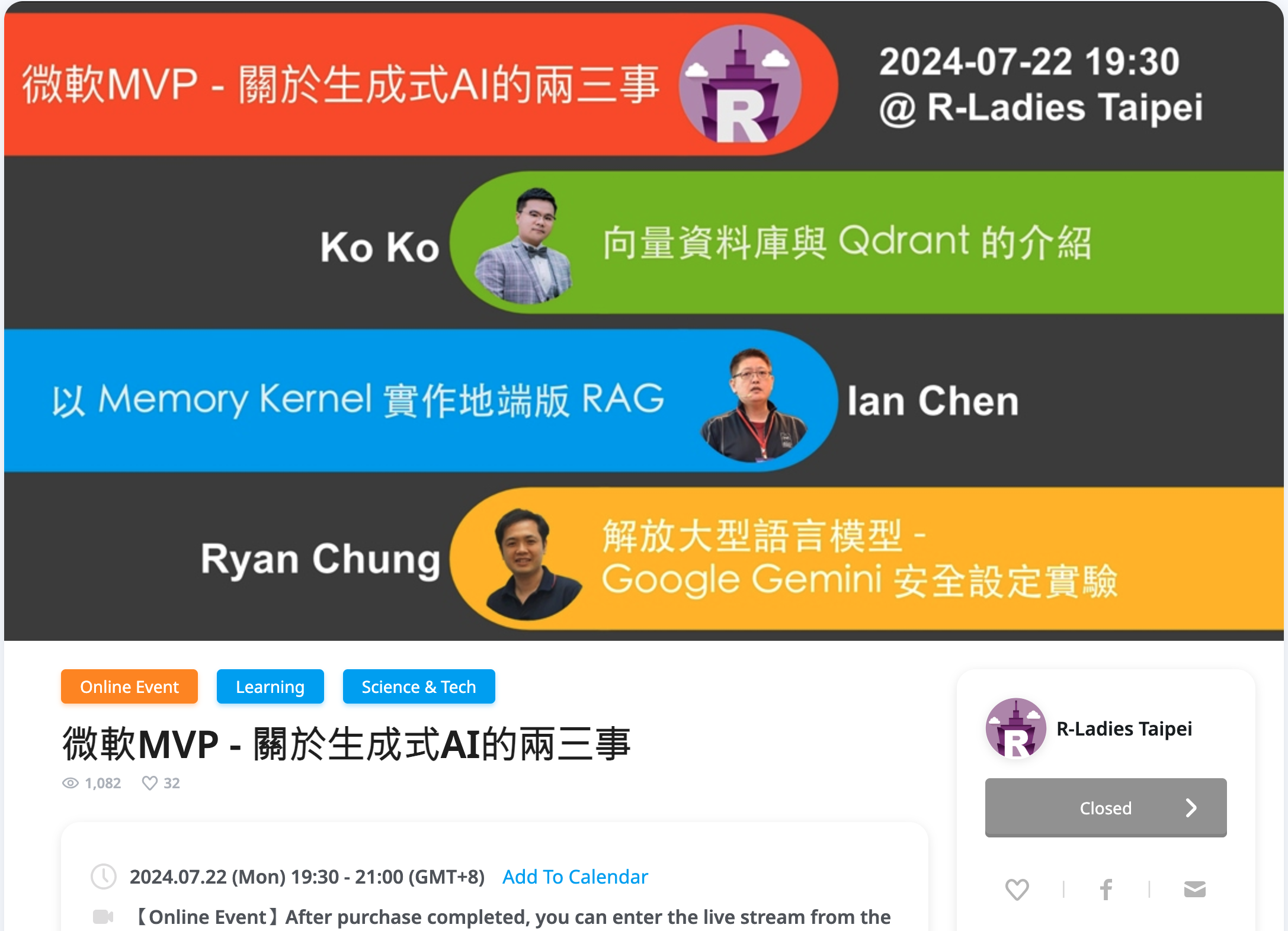 Learn LangChain