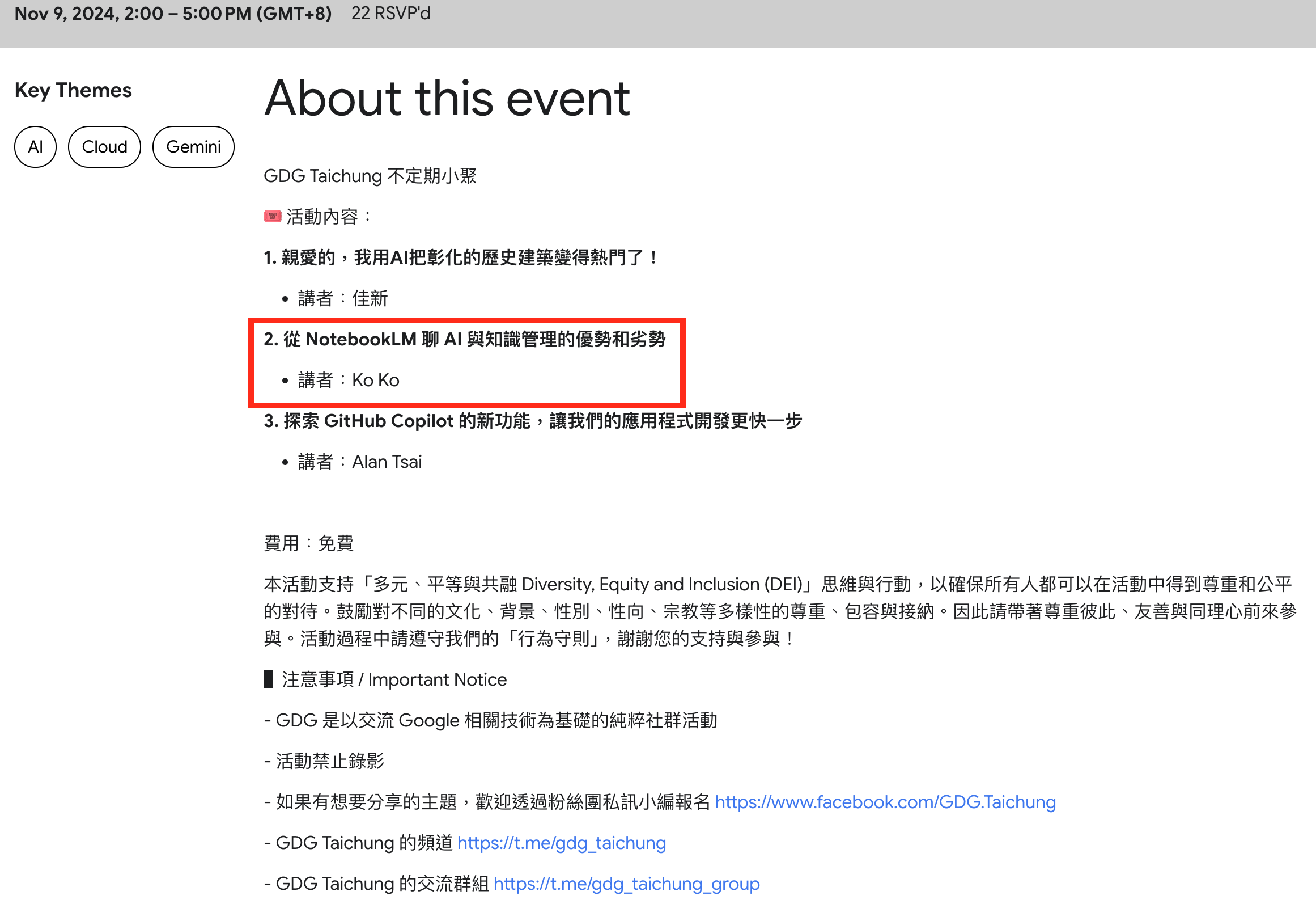 Learn NotebookLM